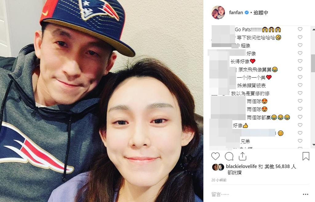 華航繼續罷工!范瑋琪一家「受困美國回不了台」 不爽po文「告訴我這是玩笑」卻掀兩派論戰