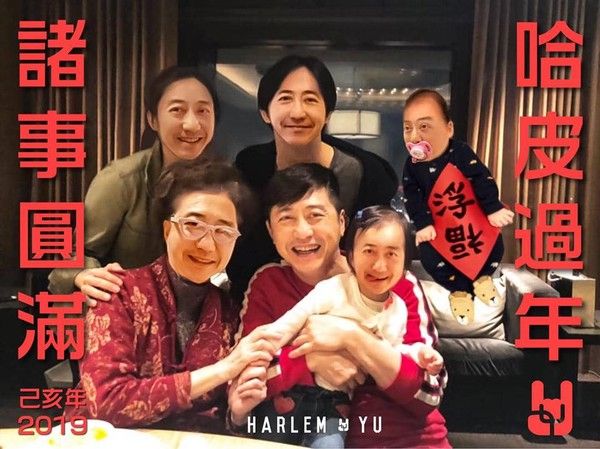 庾澄慶開心po文：「新年來張全家福！」網友興奮一看六口：真是一個模子刻出來的　