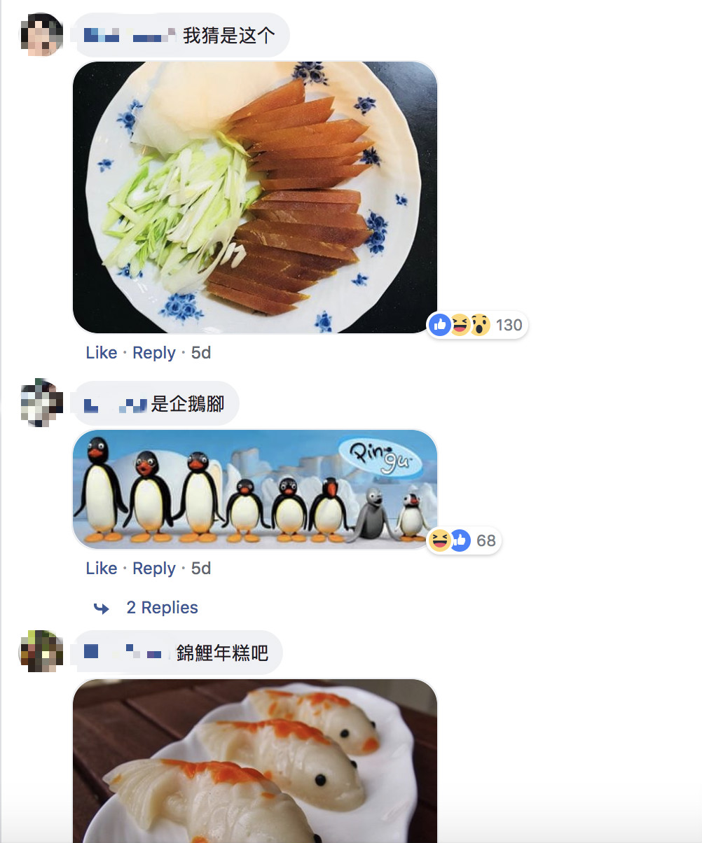 到底什麼菜？隋棠兒子好奇問「那盤是什麼」認不出年菜　老公神回「用魚做的蠟燭」網笑翻：真的超像
