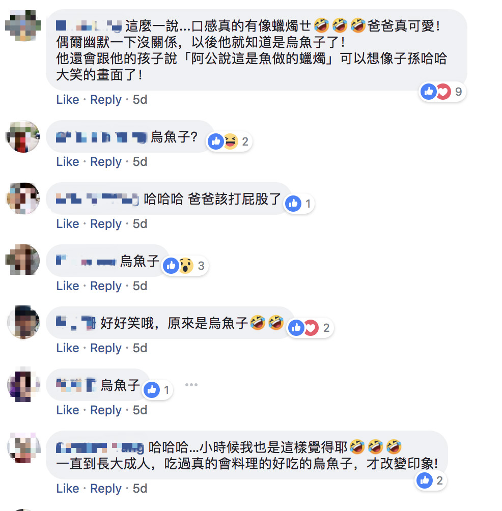 到底什麼菜？隋棠兒子好奇問「那盤是什麼」認不出年菜　老公神回「用魚做的蠟燭」網笑翻：真的超像