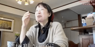 陪彼此到老！7位快80歲單身閨密「買同棟房共住10年」　「揪團逛街做沙龍」彷彿回到年輕時光