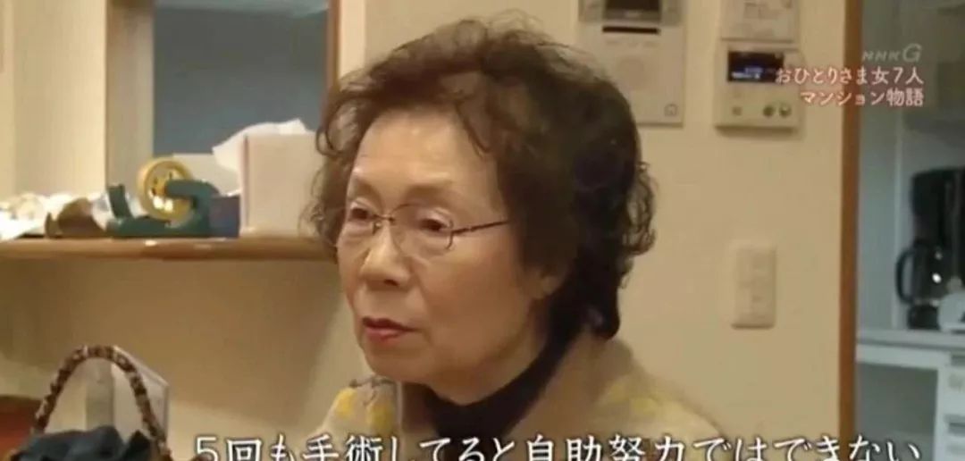 陪彼此到老！7位快80歲單身閨密「買同棟房共住10年」　「揪團逛街做沙龍」彷彿回到年輕時光