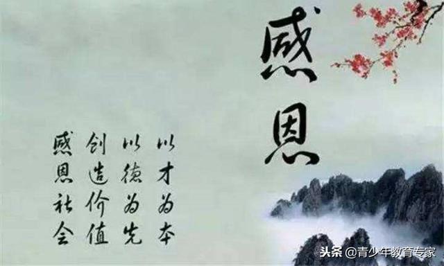 旁人看著都眼紅！人到中年，只要每天堅持「四件事」，運氣就能節節高升！
