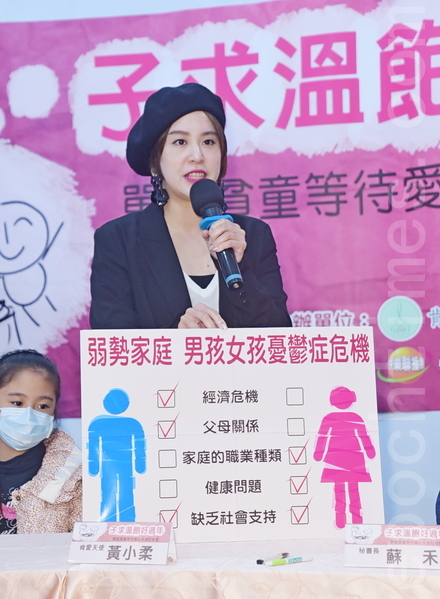 黃小柔曾「窮到剩一棉被」被阿嬤拉拔長大！親人走後「藍心湄當乾女兒疼愛」團圓飯讓她淚崩