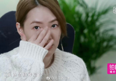 嫁豪門仍拼事業！小S聊到婆婆「瞬間紅了眼眶」　哽咽吐心聲「媳婦在外拋頭露面」洩婆媳關係