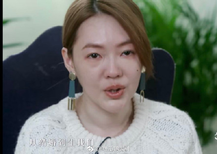 嫁豪門仍拼事業！小S聊到婆婆「瞬間紅了眼眶」　哽咽吐心聲「媳婦在外拋頭露面」洩婆媳關係