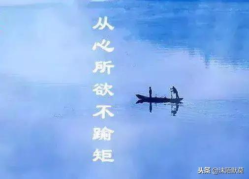 女人一生的七個坎，教會我們「接受改變」！妳正在經歷第幾個？