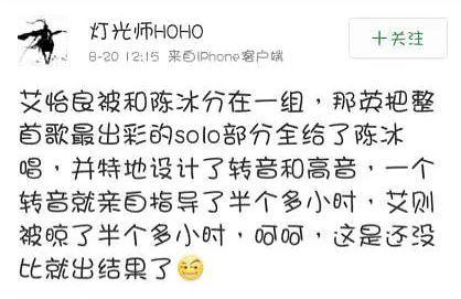 她曾被那英淘汰「一路坎坷後金曲獎封后」　時隔5年重提往事：對那姐永遠都只有感謝