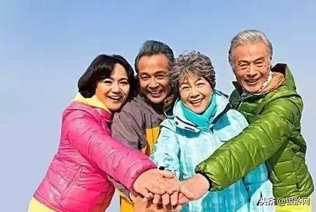 退休後，一定要記住這「十別」，簡單且實用！