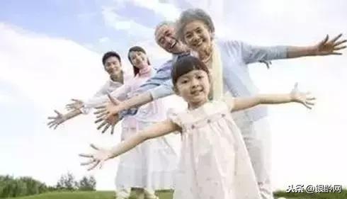 退休後，一定要記住這「十別」，簡單且實用！