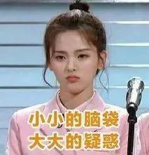 低調相愛相守了20年！歷經「七年之癢」短暫分開  再愛「牽手人生路」更珍惜彼此