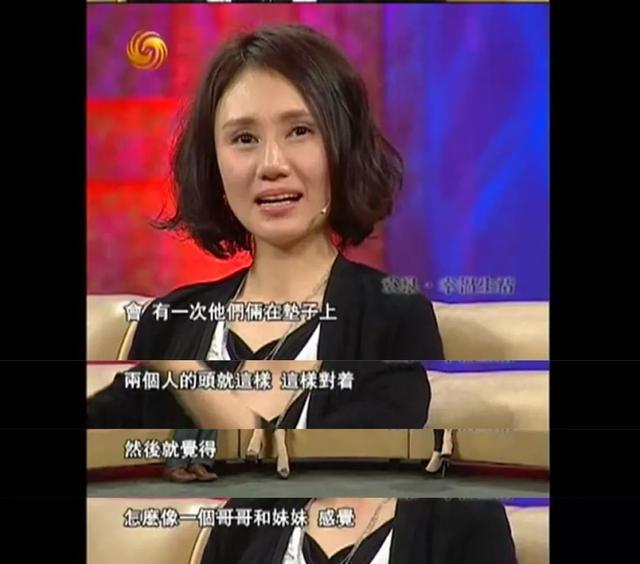 低調相愛相守了20年！歷經「七年之癢」短暫分開  再愛「牽手人生路」更珍惜彼此