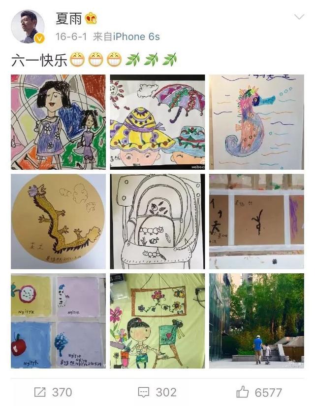 低調相愛相守了20年！歷經「七年之癢」短暫分開  再愛「牽手人生路」更珍惜彼此