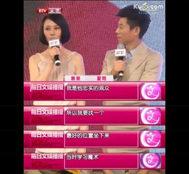 低調相愛相守了20年！歷經「七年之癢」短暫分開  再愛「牽手人生路」更珍惜彼此