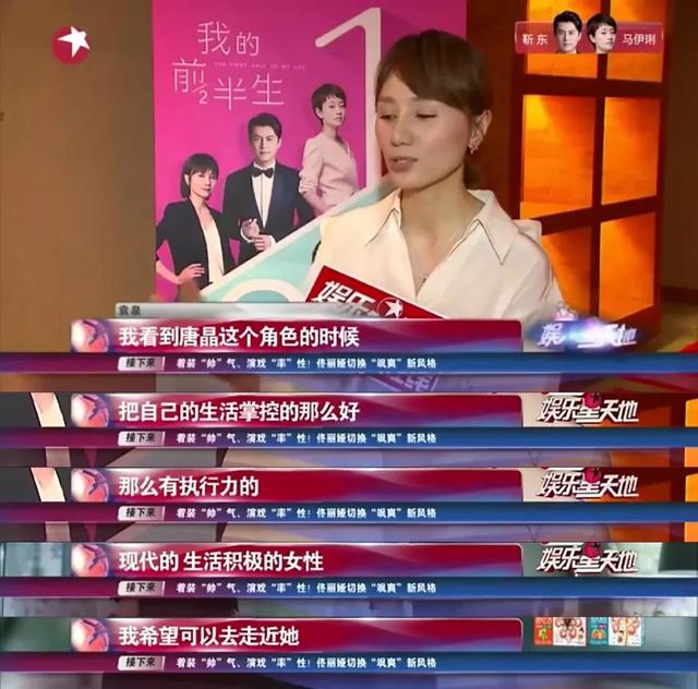 低調相愛相守了20年！歷經「七年之癢」短暫分開  再愛「牽手人生路」更珍惜彼此