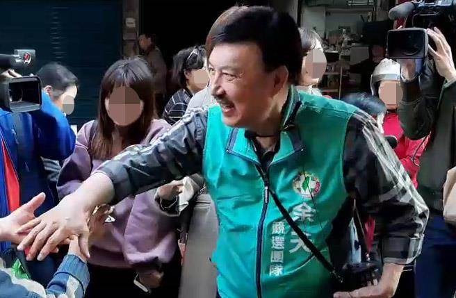 賠光5棟房！余天「財產申報金額曝光」錢只剩一點點　感慨喊「真的窮到盡頭」造勢晚會都辦不成