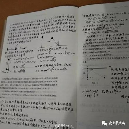 情人節只收到1顆金莎！她打開驚見「揉爛衛生紙」更火大　再拆開「超甜神反轉」全網讚爆：男友超有心