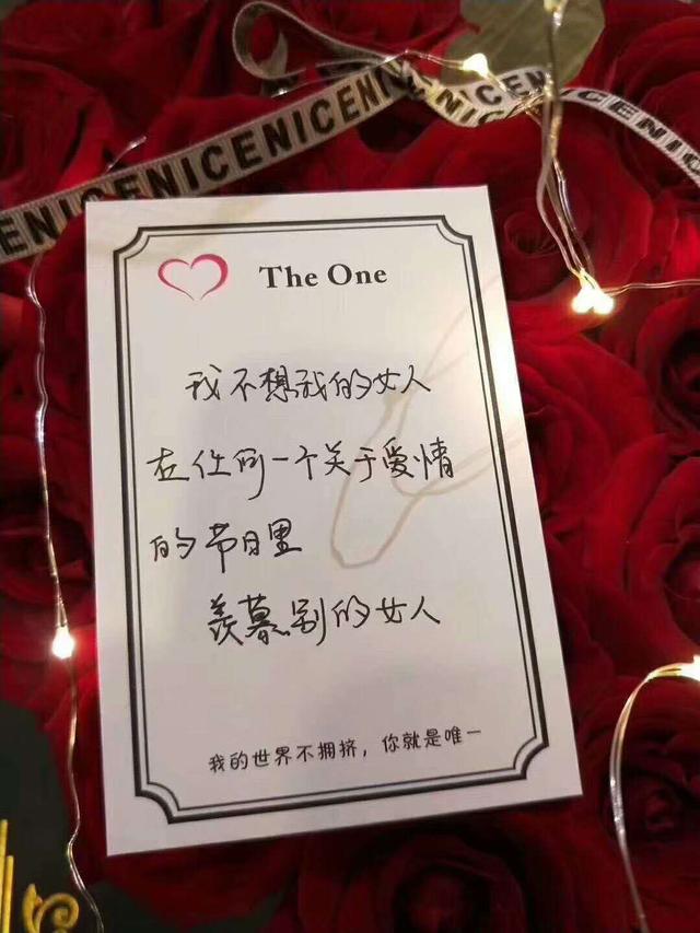 「嫁入豪門卻從不炫富」平時行事低調　但「她」真讓人猜不到！