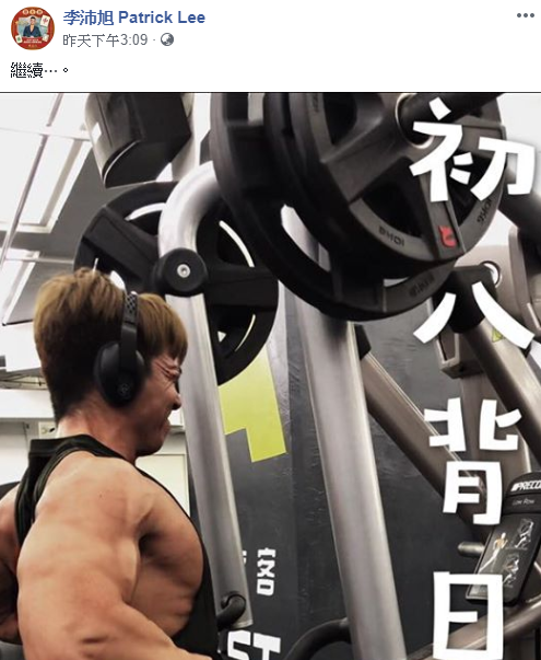 喇妹毀婚？蔡淑臻被爆「婚紗都拍好了」急斷7年情　男方喊話「放妳自由」如今突然改口了