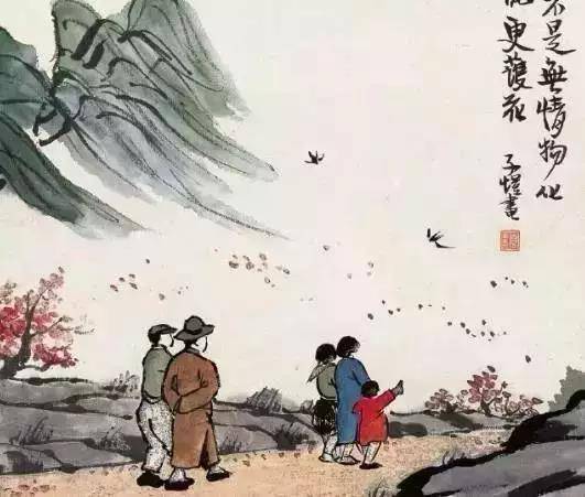 一家人，什麼最重要？？說的太好了，句句大實話