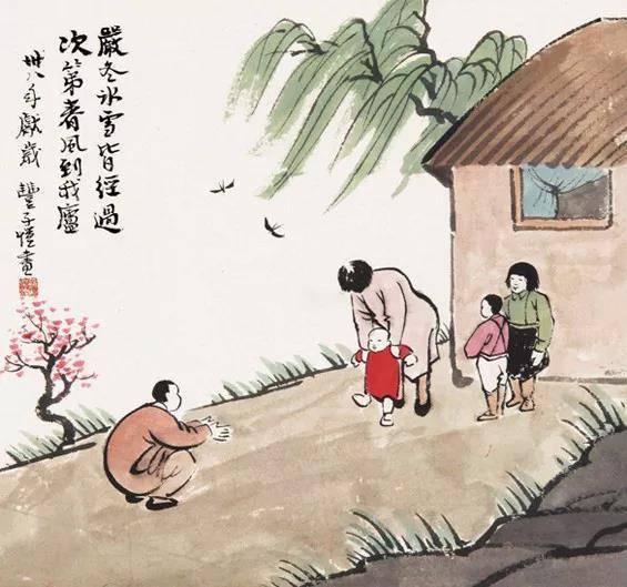 一家人，什麼最重要？？說的太好了，句句大實話