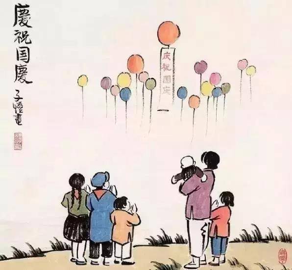 一家人，什麼最重要？？說的太好了，句句大實話