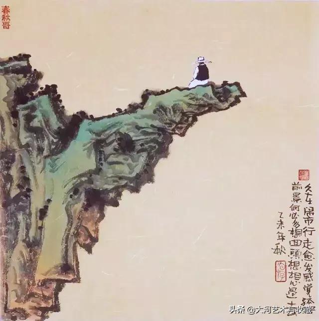 歲月告訴我（經典好文，百看不厭）