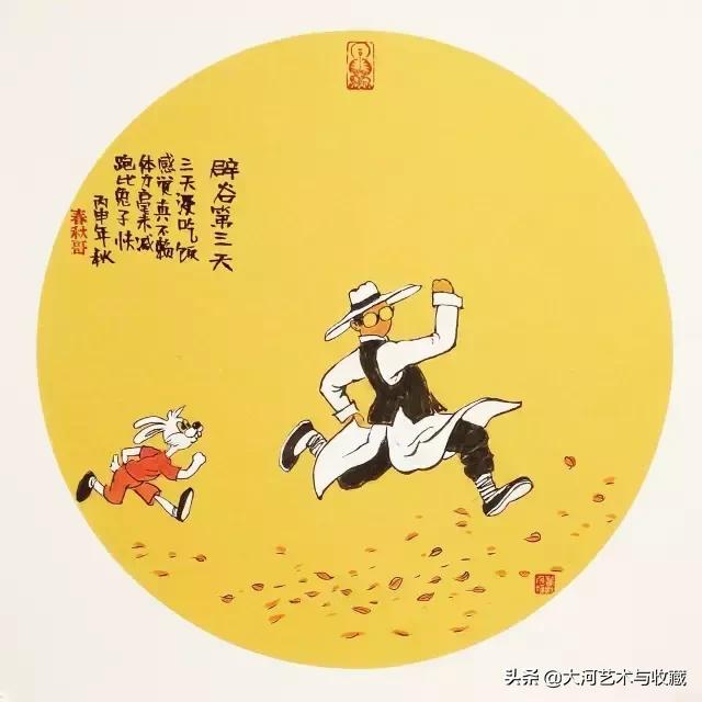 歲月告訴我（經典好文，百看不厭）