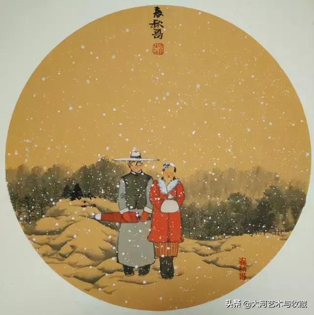 歲月告訴我（經典好文，百看不厭）