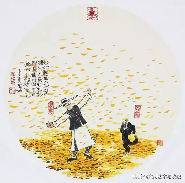 歲月告訴我（經典好文，百看不厭）