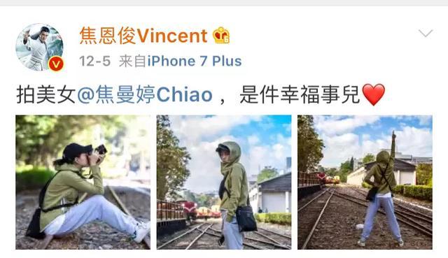 焦恩俊發文稱熬夜變老，當年他身邊的哮天犬卻越來越帥