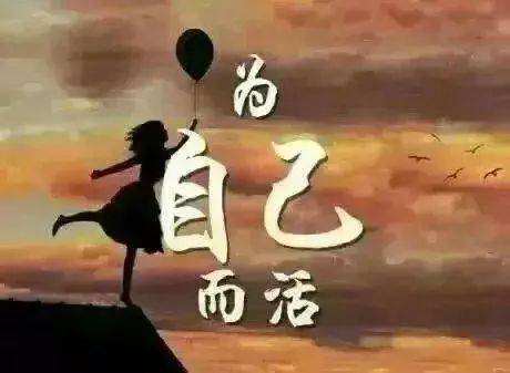 劉嘉玲說：女人為什麼一定要有錢？第一句我就看了十遍
