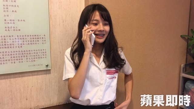 為男友拚上台大醫科！高雄正妹傳「變心愛上帥學長」秒提分手　知情人傻眼曝「前學霸男友現況」
