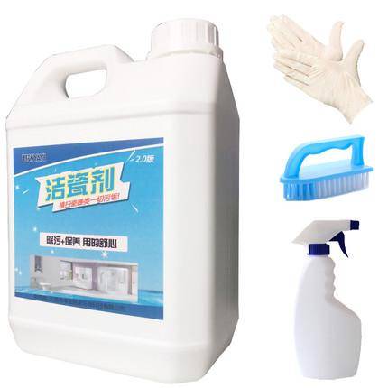 牆面「起皮發黴」不用找裝修工！老師傅教你一招「補牆膏+補牆漆」連女人都能修補好 