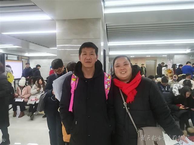 幸好等到了妳！ 她「負傷怕拖累男友」主動提分手  癡情的他「惦念18年」終再續前緣