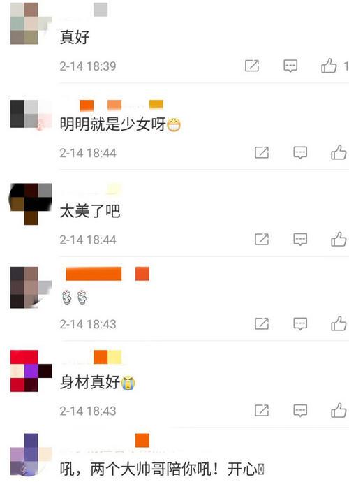 張柏芝情人節超幸福！ 「依偎在帥兒懷裡」兄弟倆獻花…臉上盡是為人母滿足笑容