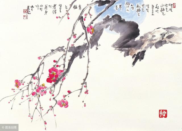 朋友值不值得深交，只要「注意這兩點」就知道！