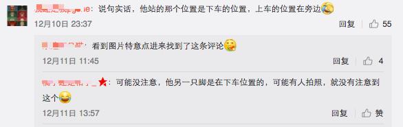 婚後成超級奶爸!立威廉為照顧愛妻「推工作損失6千萬」 「5國混血女兒長大」面容精緻如芭比