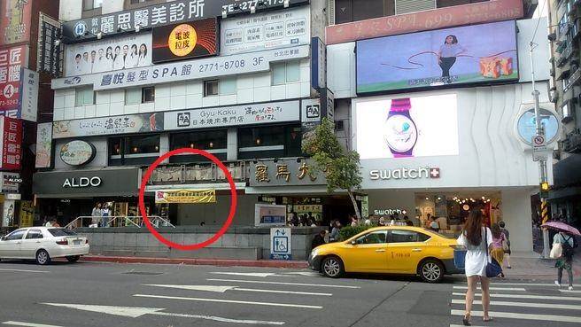 月租漲100萬！東區房東「跪求店家回來租」決定降價　金雞母「頂呱呱」回應讓他臉綠了