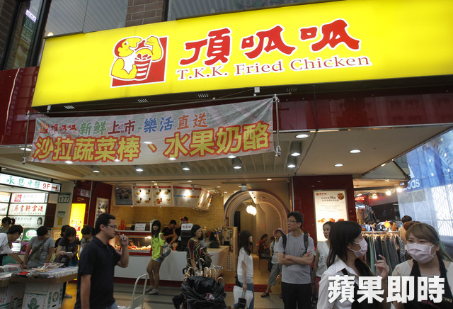 月租漲100萬！東區房東「跪求店家回來租」決定降價　金雞母「頂呱呱」回應讓他臉綠了