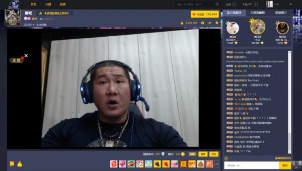 賺多少全捐出去！館長光是簽約金「高達7位數台幣」　月收入「能買好幾棟透天厝」卻不買霸氣捐了　