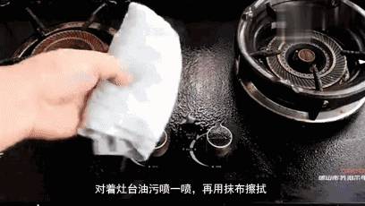 睡前把牙膏塗在腳底上！原來還有這樣的「好處」不知道就太虧了