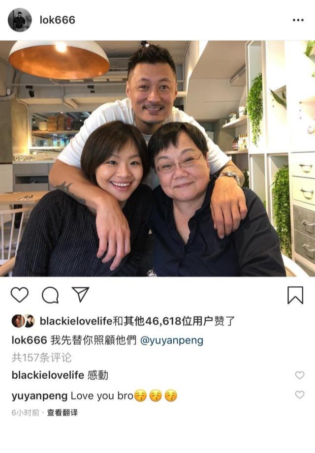 有一種友情叫彭于晏余文樂！「走過低谷、走過輝煌」你還在那裡