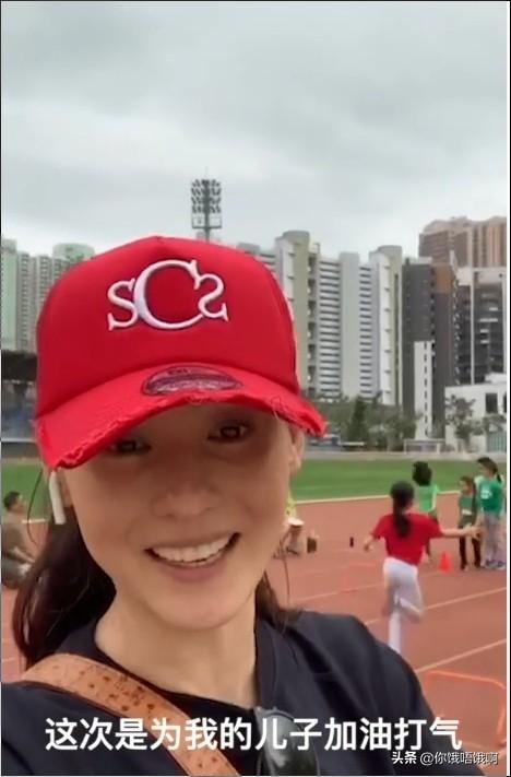張柏芝努力當好媽媽！ 參與兒子運動會「全程陪跑」 買零食請全班當獎勵：不想錯過他長大