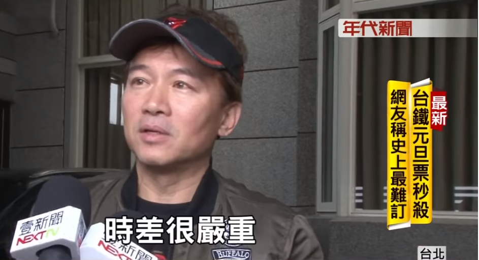 回歸《國光》緊急喊卡！孫鵬傳「健康亮紅燈」無法復工　他出面證實：「還在調養身體」