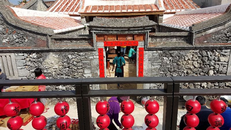 世界百大美景我們也有！「沒落農村大改造」8年後蟬聯「全球百大綠色旅遊勝地」：台灣之光
