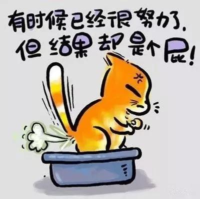 經典的人生歪理，歪的很有道理！（牢牢收藏）