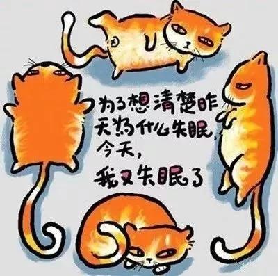 經典的人生歪理，歪的很有道理！（牢牢收藏）