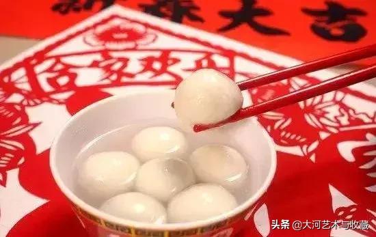 人生就像湯圓，精闢！