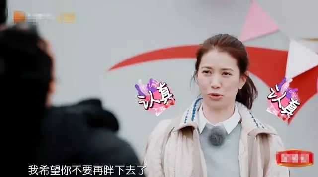 一直租房住，結婚18年終買房！張智霖袁詠儀9000萬豪宅意外曝光，比章子怡家還大！
